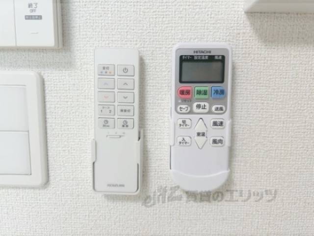 リモコン