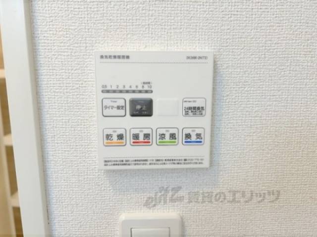 浴室乾燥機