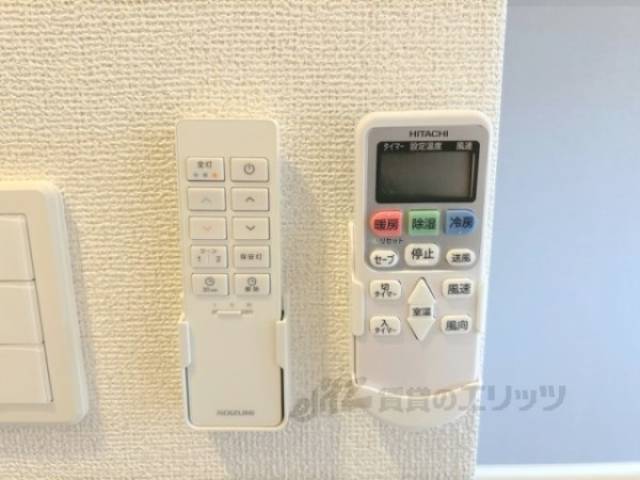 リモコン