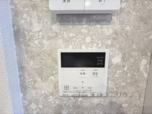 給湯器リモコン