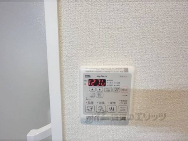 リモコン