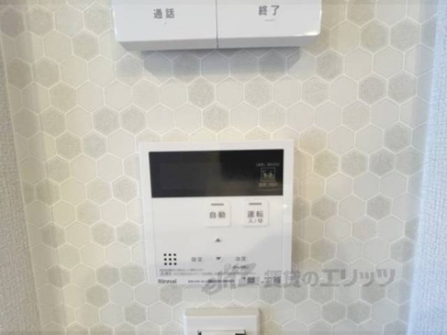 給湯器リモコン