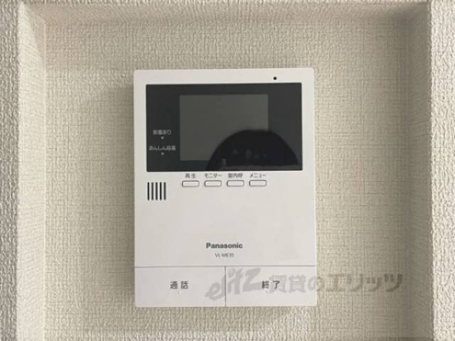 ドアフォン（ＴＶ含）
