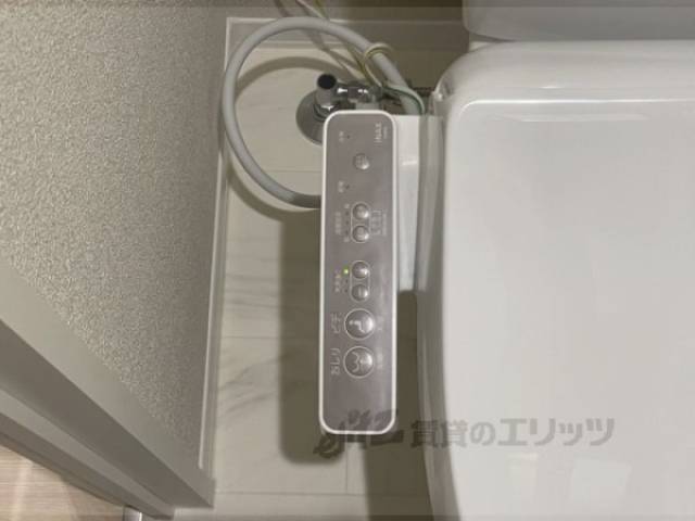 トイレ　リモコン