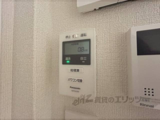 太陽光発電モニター