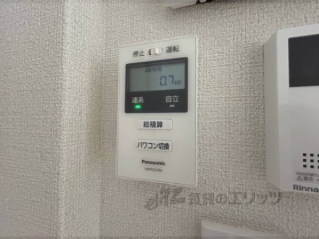 太陽光発電リモコン