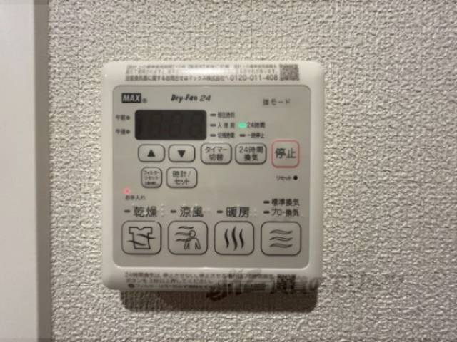 浴室乾燥機　リモコン