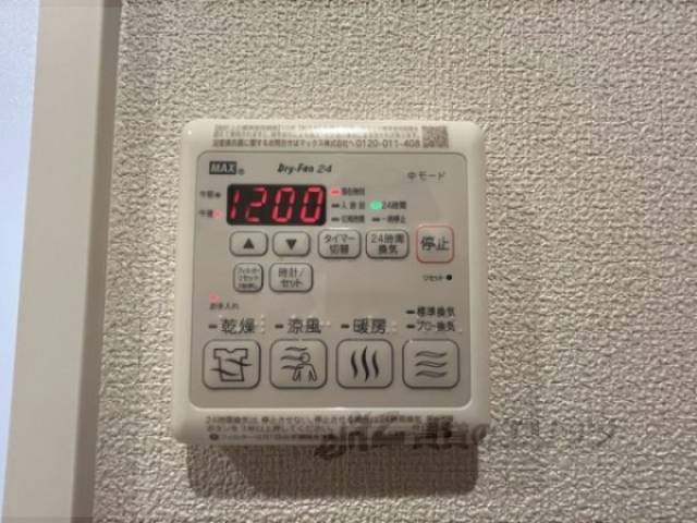 浴室乾燥機　リモコン
