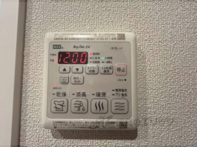浴室乾燥機　リモコン