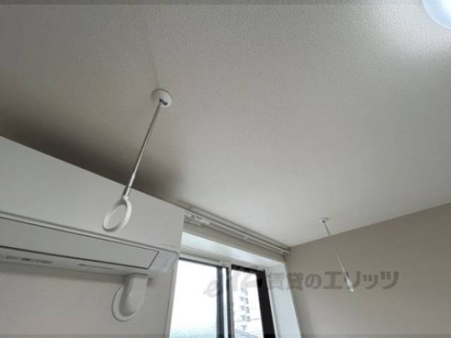 室内干し竿掛け