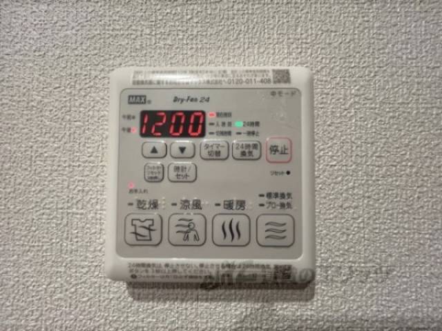 浴室乾燥機　リモコン