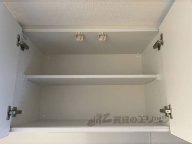 キッチン　収納