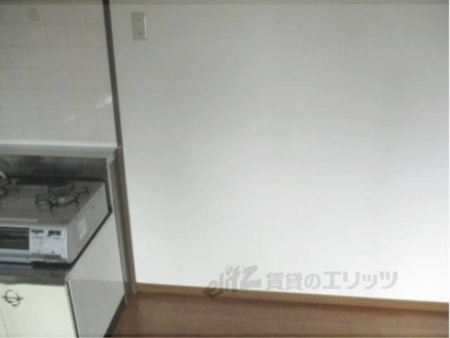 冷蔵庫置場