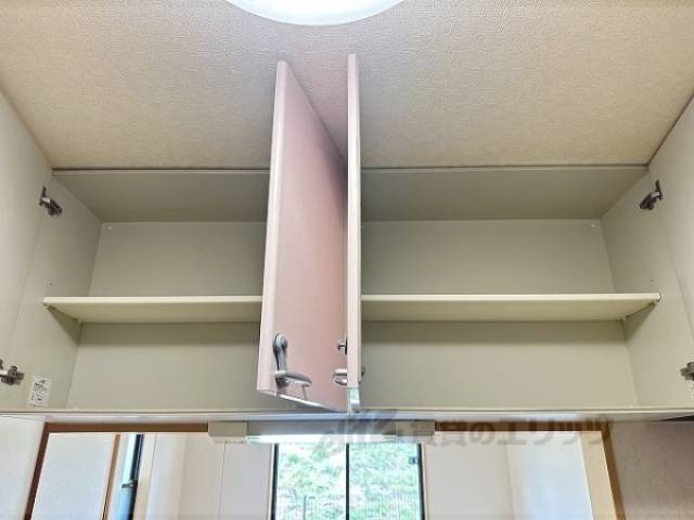 キッチン　上収納
