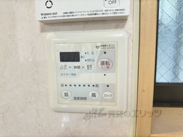 床暖房