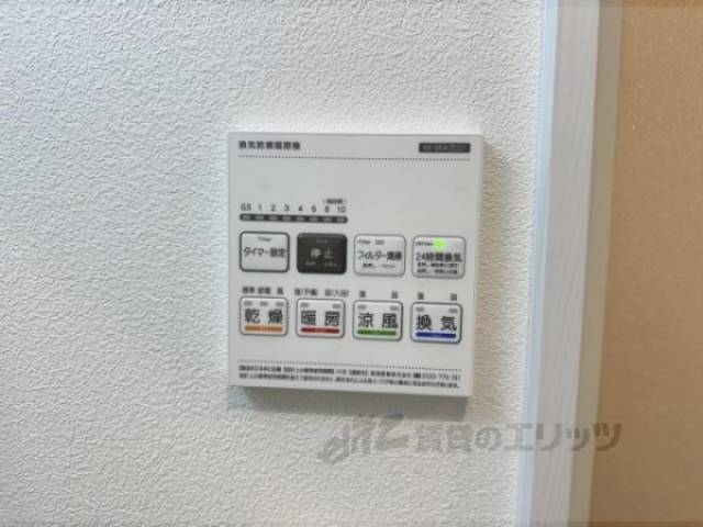 浴室乾燥機