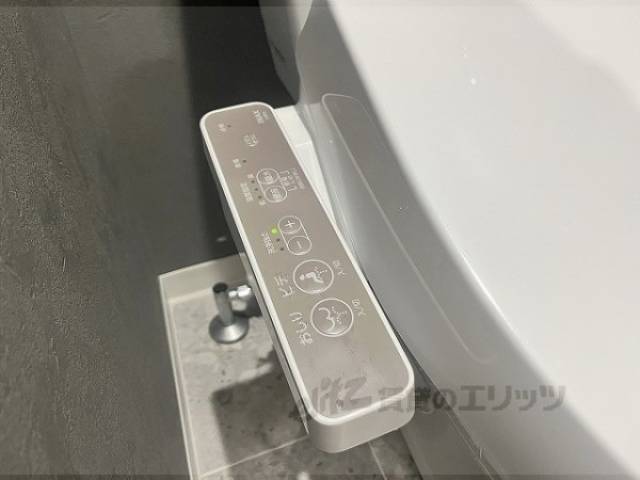 トイレ　ウォシュレット