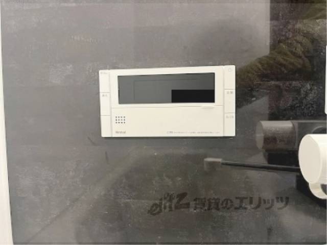 風呂