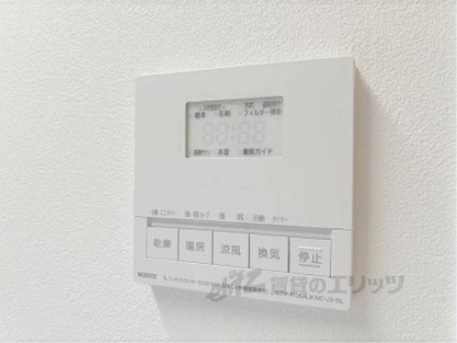 浴室乾燥機　リモコン
