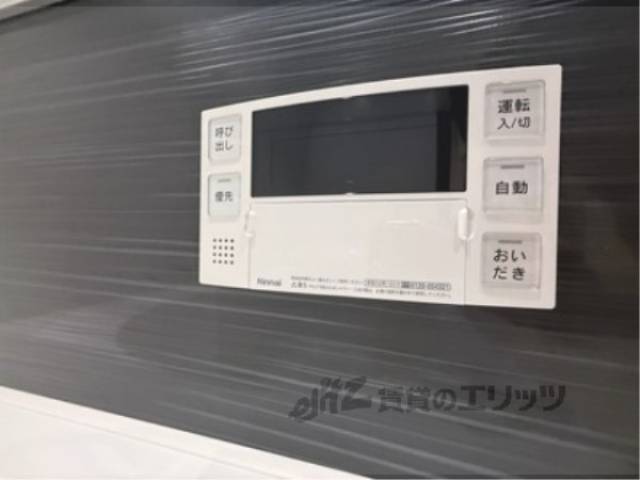 風呂