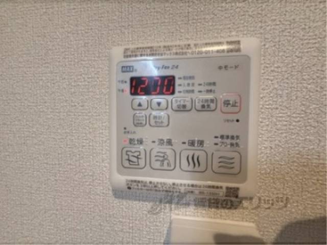 浴室乾燥機