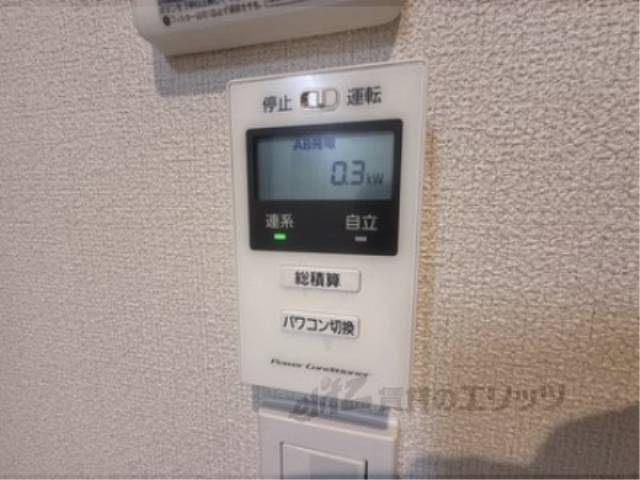 パワコン