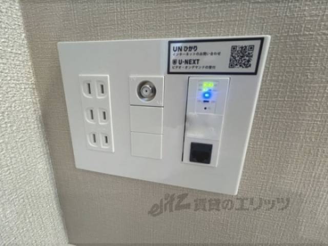 インターネット設備