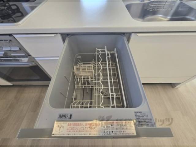 キッチン　食洗機
