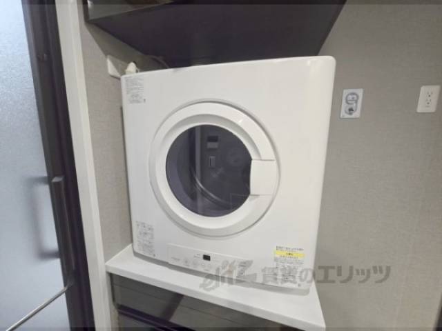 衣類乾燥機