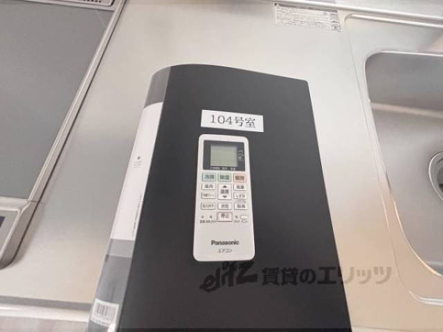 エアコン　リモコン