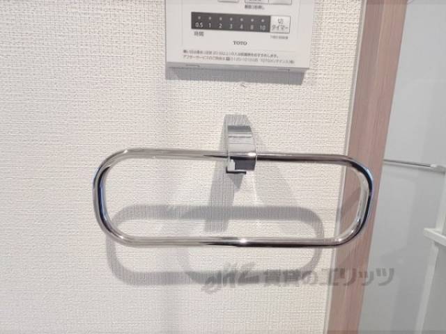 洗面所　タオル掛け