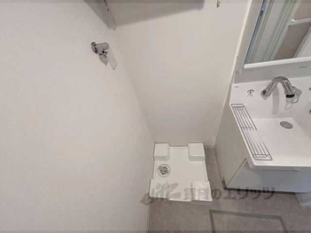 洗濯機置場