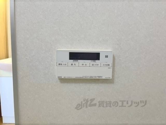 給湯器リモコン