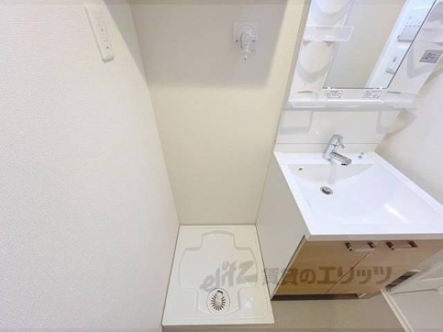 洗濯機置場