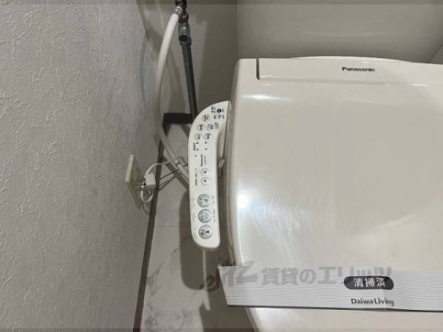 トイレ　ウォシュレット