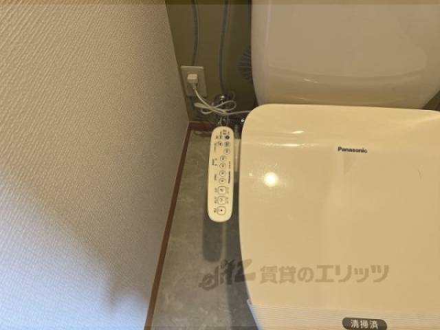 トイレ　ウォシュレット