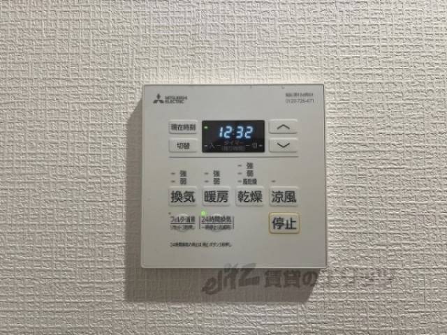浴室乾燥機