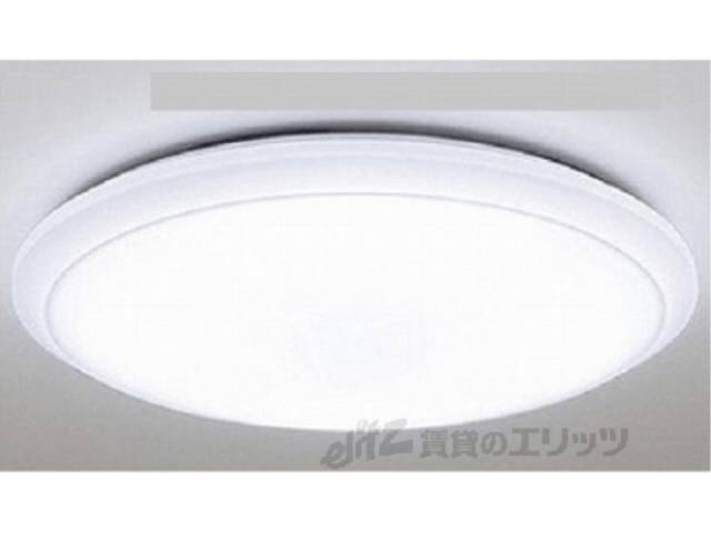 照明器具　同仕様