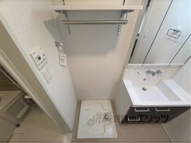洗濯機置場