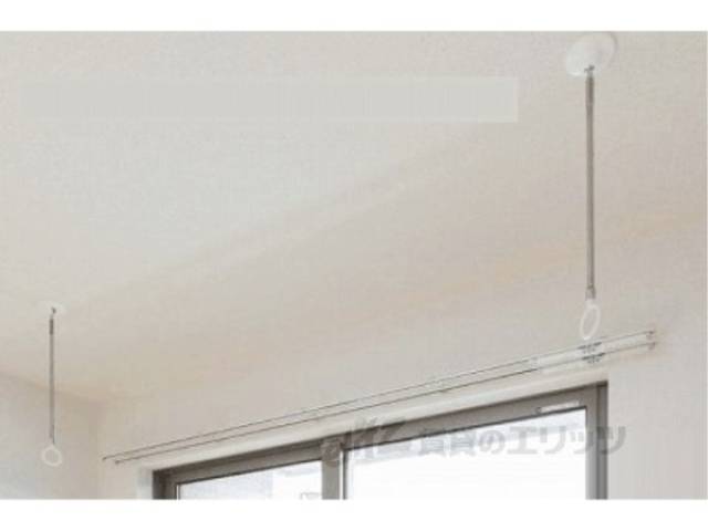 室内竿掛け　同仕様