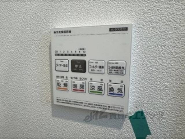 浴室乾燥機