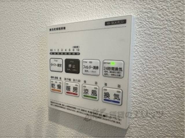 浴室乾燥機