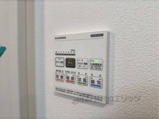 浴室乾燥機