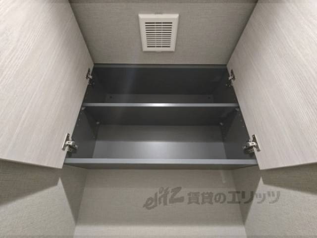 トイレ　収納