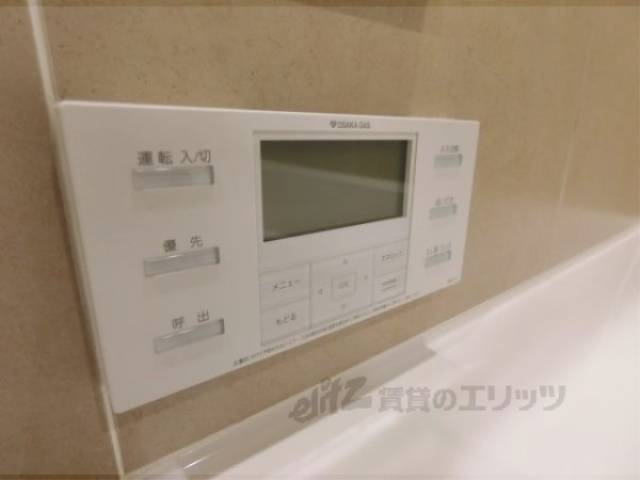 給湯器リモコン