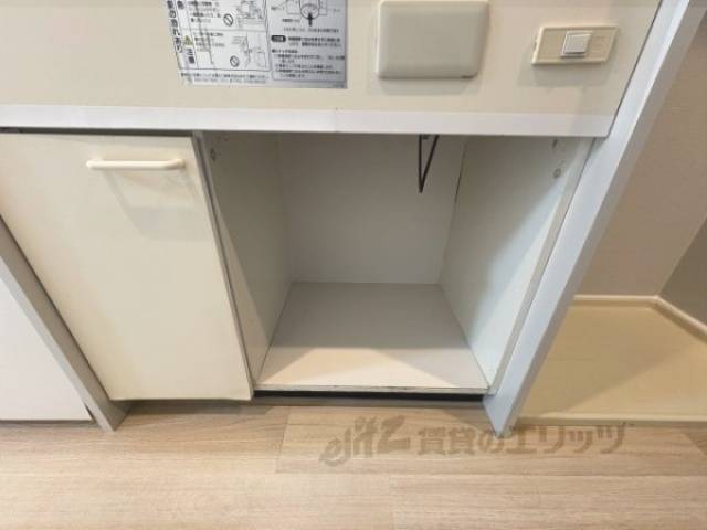 冷蔵庫置場