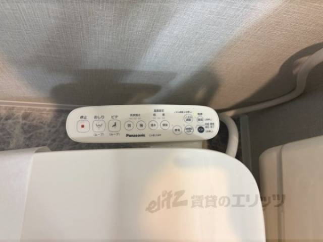 トイレ　ウォシュレット
