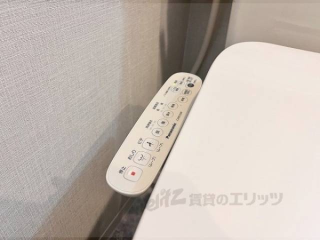 トイレ　ウォシュレット