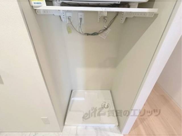 洗濯機置場
