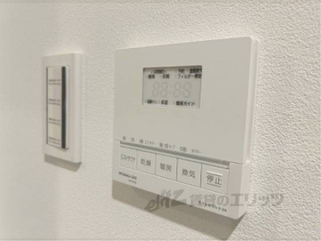 浴室乾燥機　リモコン
